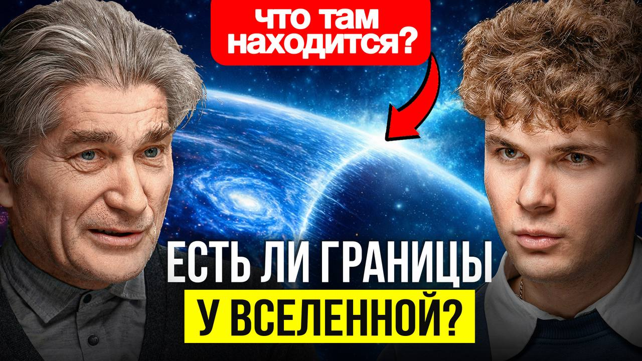 Подкаст Гринева Петра — работа TOVMASIANI