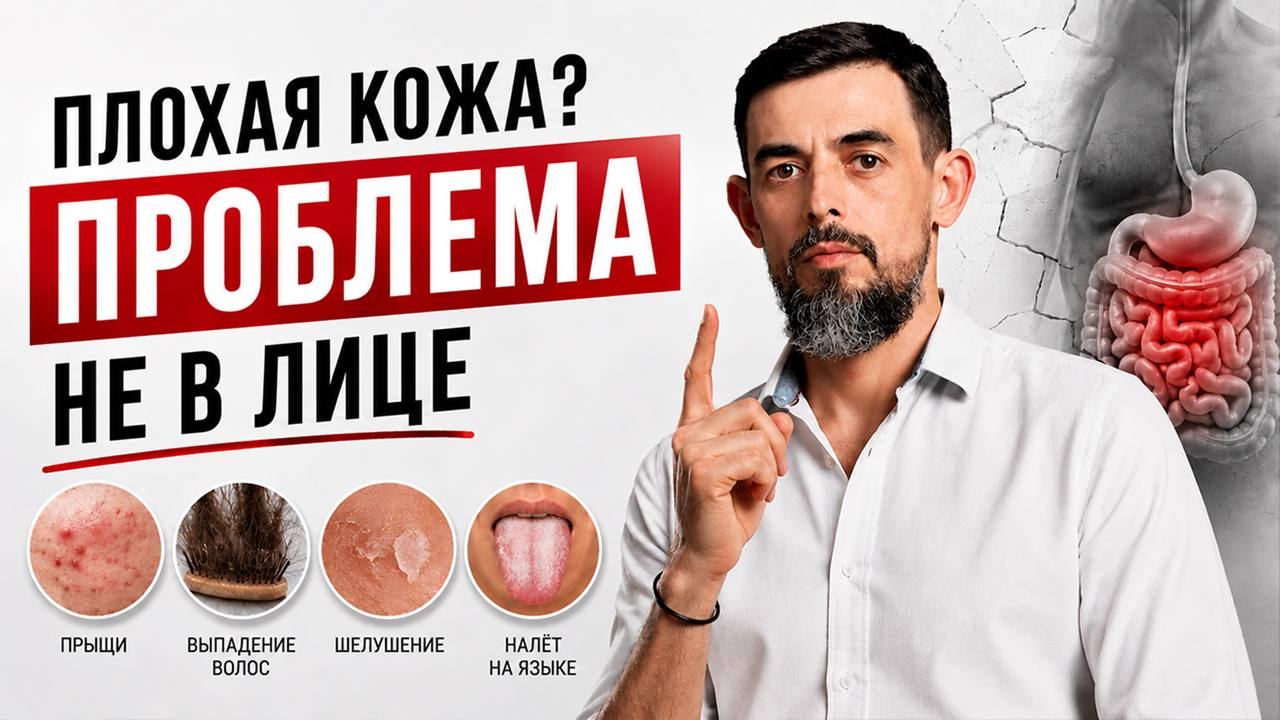 Руслан Масгутов — работа TOVMASIANI