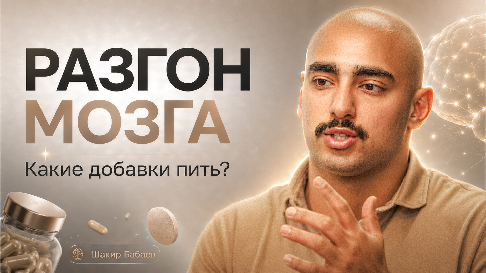 Обложка 01